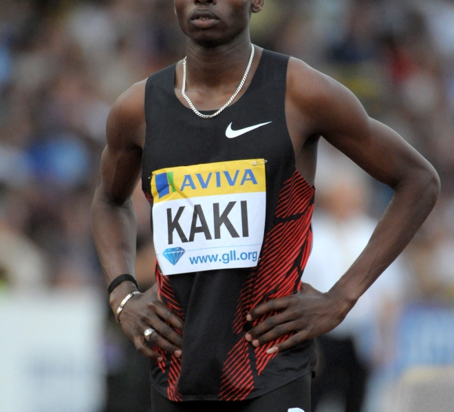 Abubaker Kaki Khames
