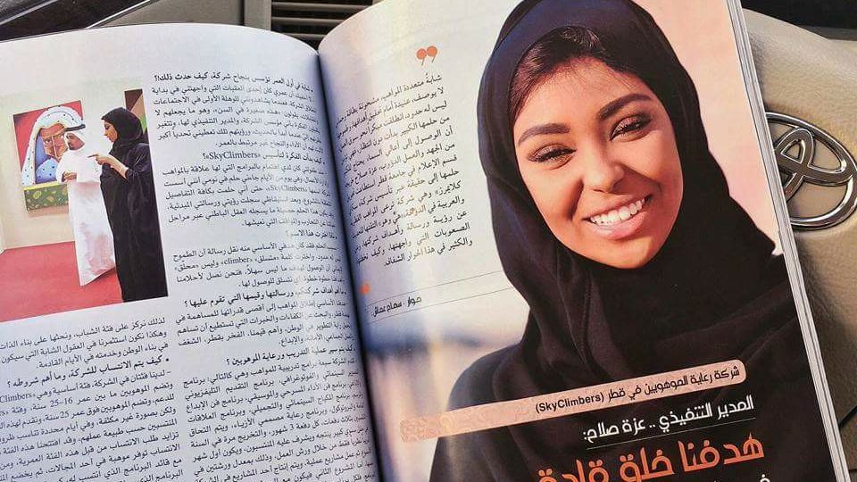 18342711_1392520060786065_8102820182595151155_n